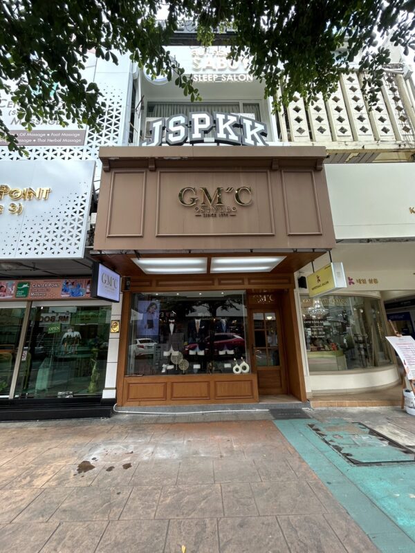 GMC STYLE ตัดสูท เสื้อเชิ้ต